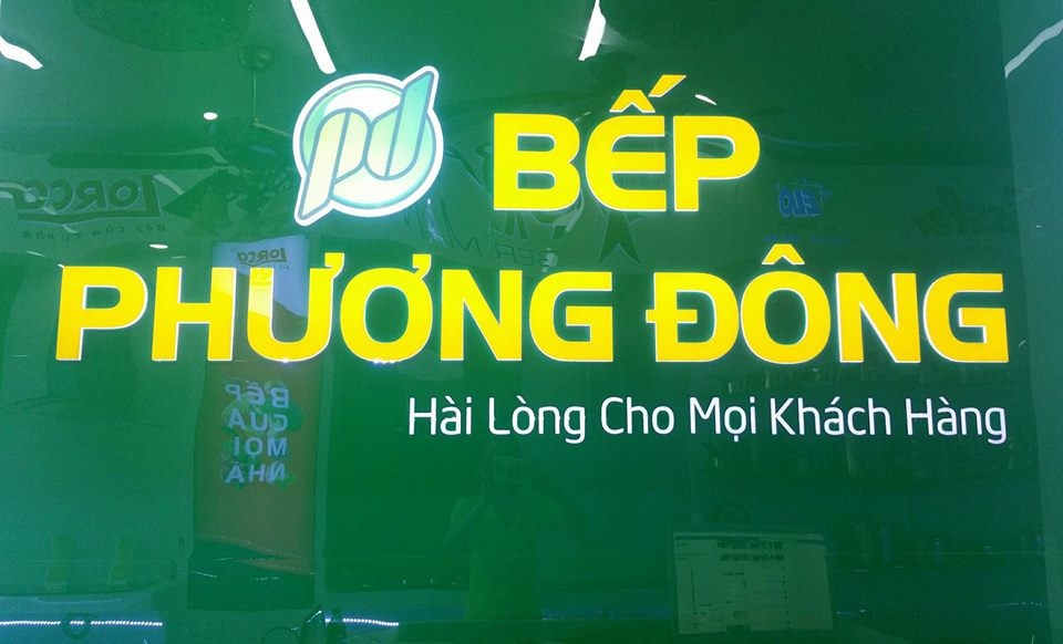 phuong-dong